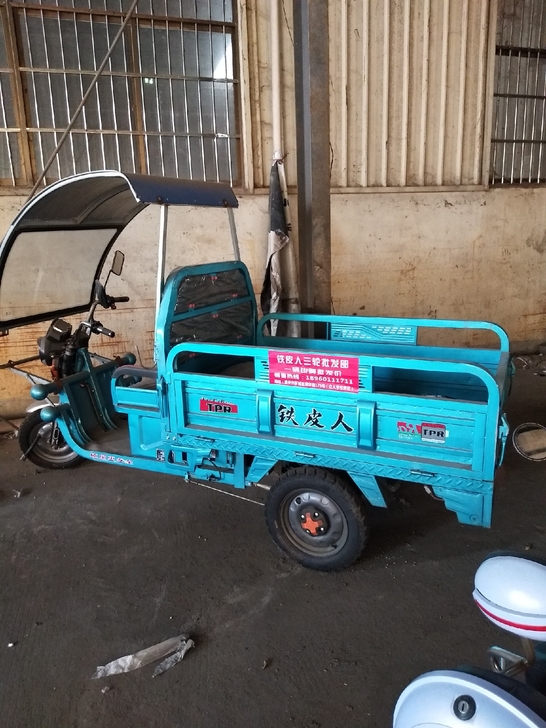 以前自己开店用的,目前没开店了,需要的可以...