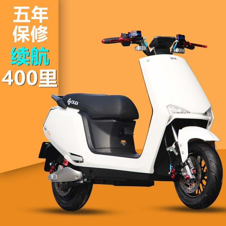 讴蒂 电动摩托车，3000的电动车买时候改...