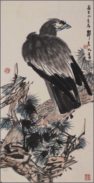 【郭志光】 山东省美术家协会名誉主席 ，花...