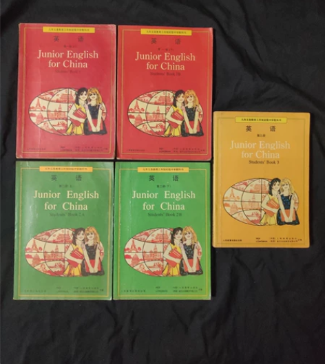 洋画儿画片80后怀旧收藏初中英语语文历史政...