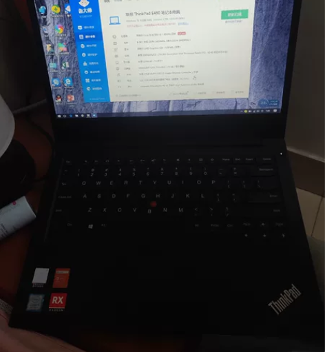联想thinkpad笔记本。换游戏本用不到...
