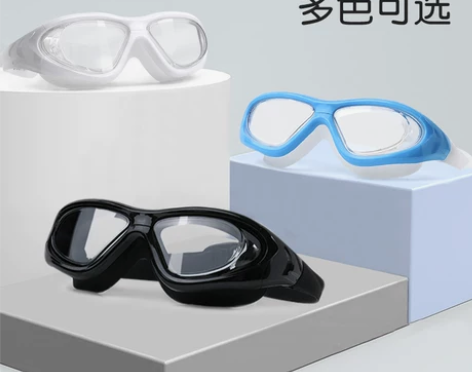 泳镜男女大框近视游泳镜泳镜套装防水防雾游泳...