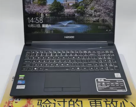 9成新Hasee/神舟 战神Z8 关联天选...