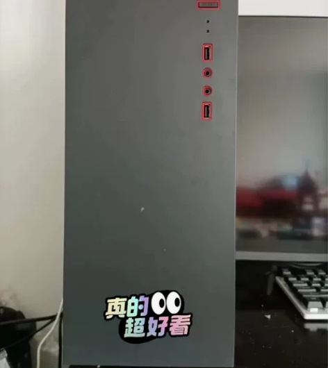 出售一台闲置台式机主机，不带显示器，九成新...