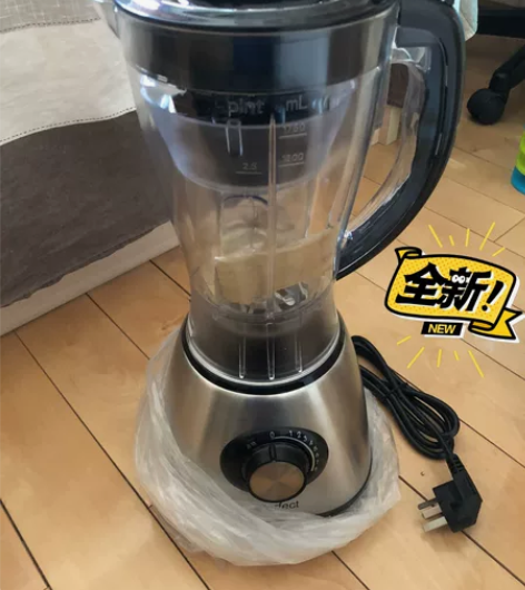 iperfect 家庭用_商用搅拌机，全新...