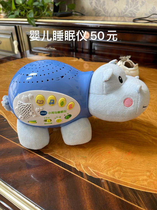 带星星灯光 儿歌睡眠仪 50元