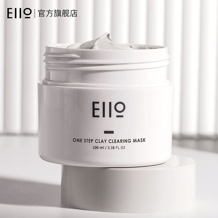 全新 送面膜刷和Eiio化妆棉50片 Ei...