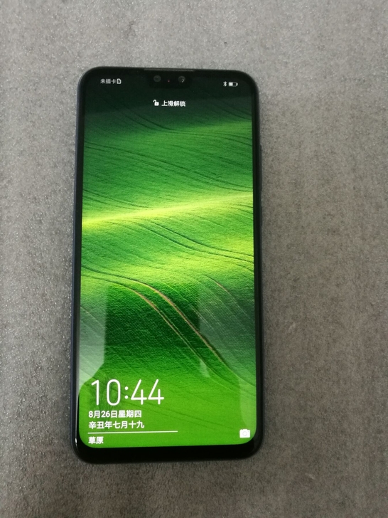 捡漏特价华为畅享9plus全网通手机4+1...