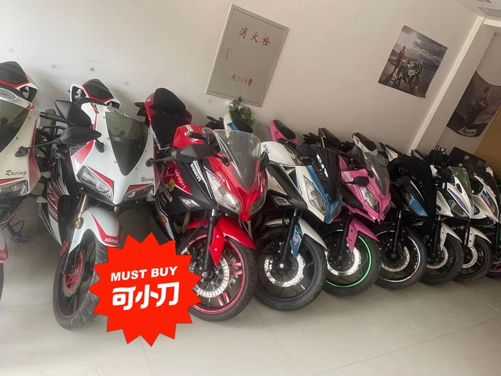 建昌骑乐无穷机车俱乐部出售各种二手车价格合...