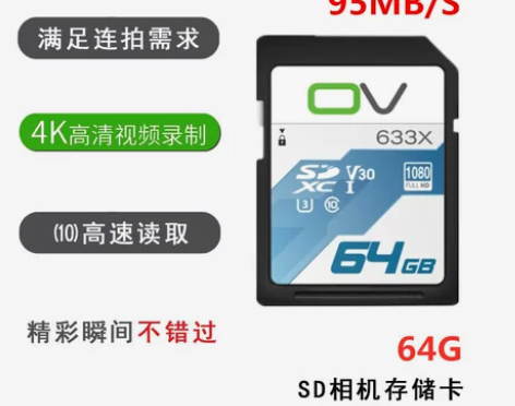 佳能EOS 700D 750D 760D ...