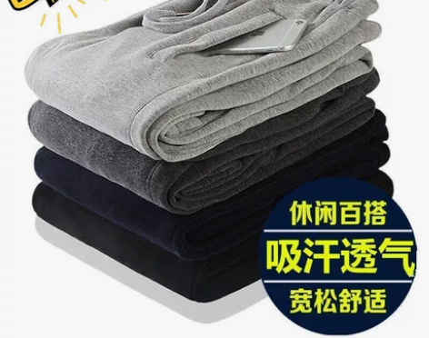 纯棉运动裤男 休闲加绒秋冬款运动裤男 大码...