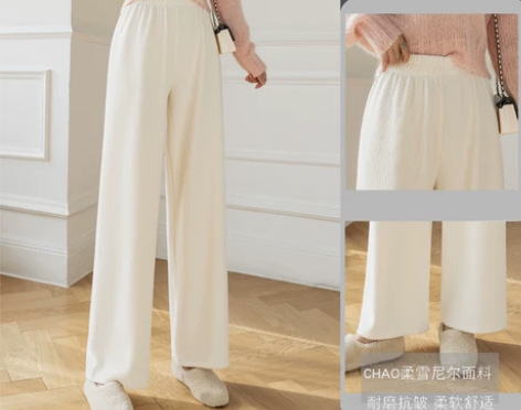 杏色雪尼尔阔腿裤女秋冬季150小个子穿搭高...