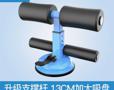 仰卧起坐辅助拉力器 感兴趣的话点“我想要”...