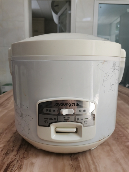 【清库存】九阳电子电饭煲，可煮粥熬大骨汤等...