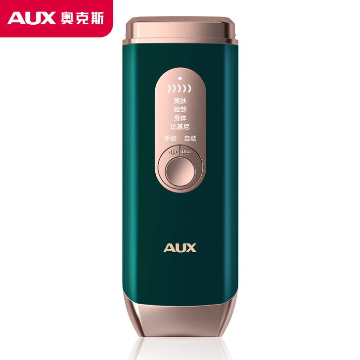 奥克斯激光脱毛仪全身脸面唇腋部非冰点持久家...