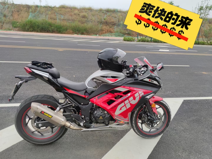 小忍者，趴赛不怎么能驾驭，想换个街车，忍疼...