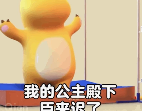 面试省排第六去年上岸公务员，考场经验分享。...