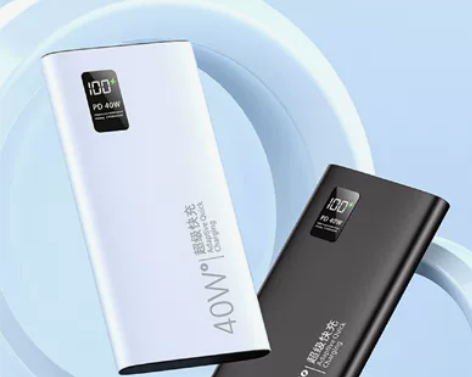 充电宝官方旗舰店正品新款超大容量20000...
