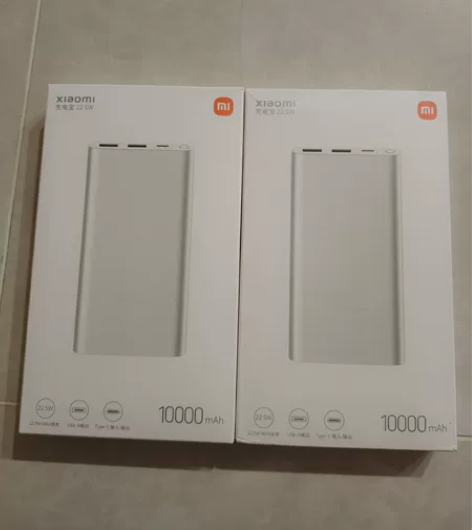 小米充电宝全新2个 感兴趣的话点“我想要”...