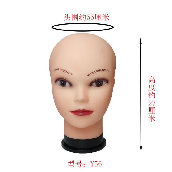 光头头模假人头教习头帽子,假发饰品展示头模...