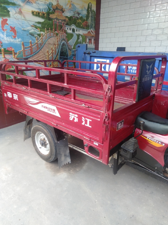 宗申150车厢2米x 1.3米500-12...