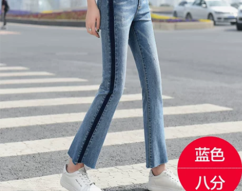 牛仔裤女韩版显瘦微喇叭裤 八分牛仔裤颜色分...