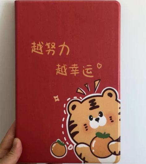 联想小新pad保护套平板小新padpro电...