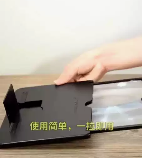 【仅9.9包邮】20个清 超清正品手机高清...