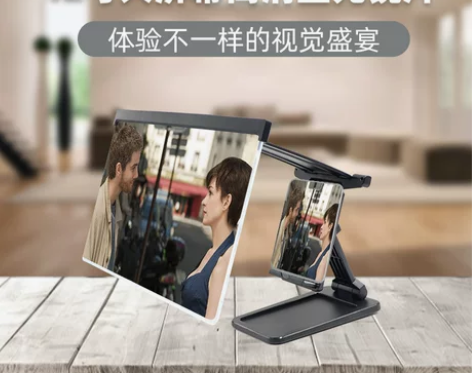 轻微使用痕迹￥24.56?￥38.37