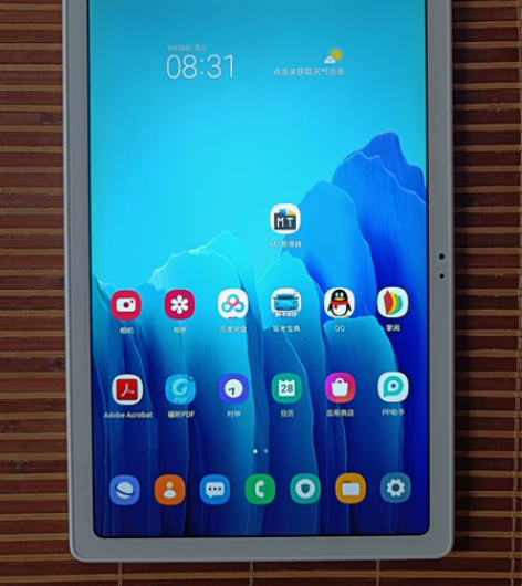 三星平板Galaxy Tab A7 3+3...