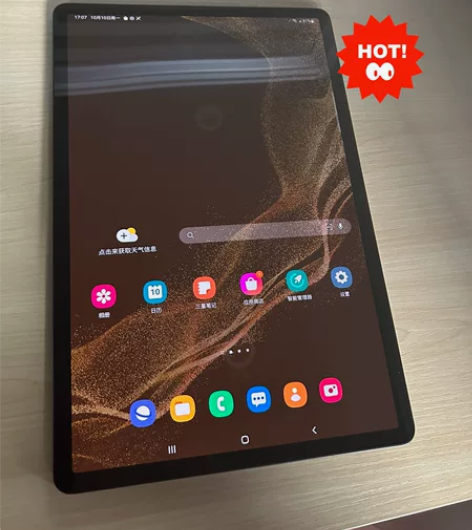 全新三星tabs8+国行5g版顶配8+25...