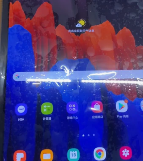 三星Tab S7+ Galaxy Tab ...