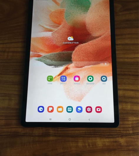 限时秒杀三星平板Tab S7FE T733...