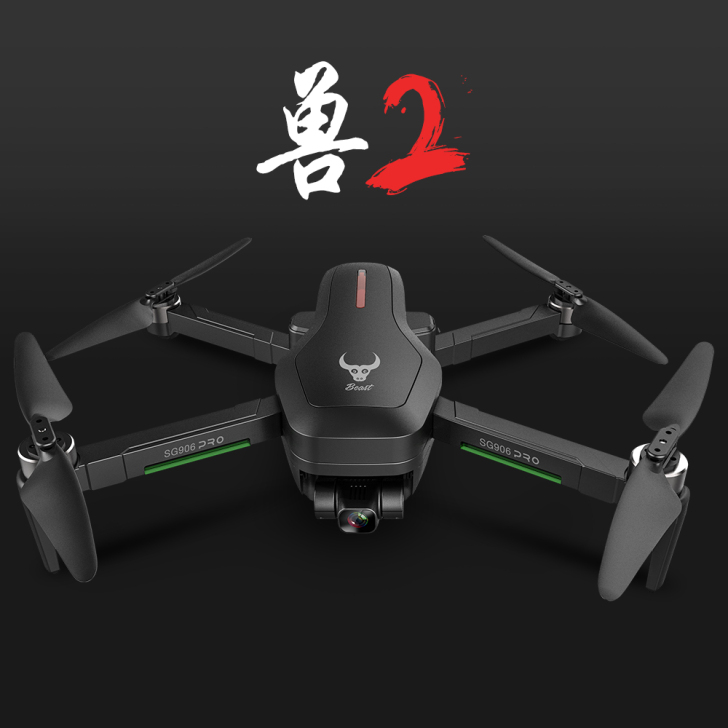 新款兽SG906PRO2无人机 三轴云台 ...