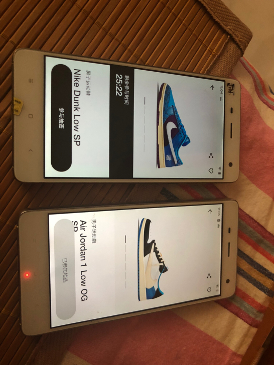 之前购入为了登记snkrs的手机，现在退坑...