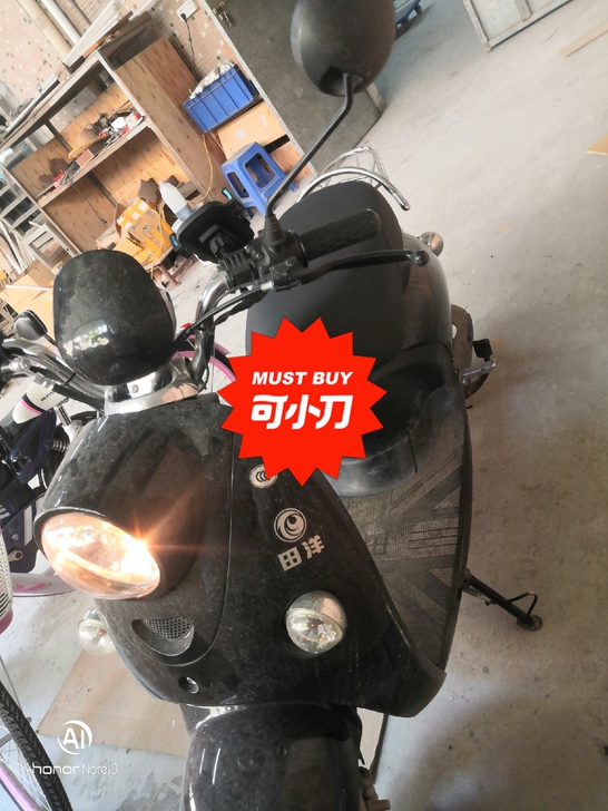 新旧程度 9诚新，买了半年，60.##am...