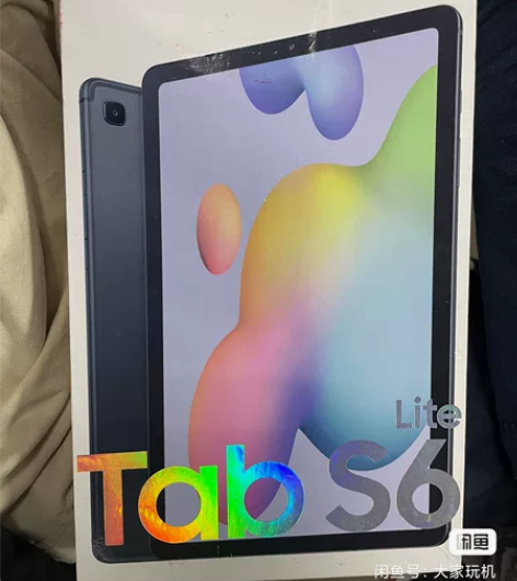 想换大点的，还没找到，有意先看看，暂不出，...