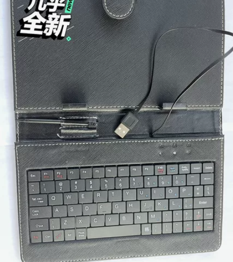 闲置平板电脑键盘皮套，适用台电昂达酷比魔方...