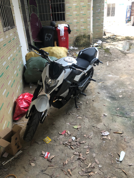nk150 成色如图 广州自提