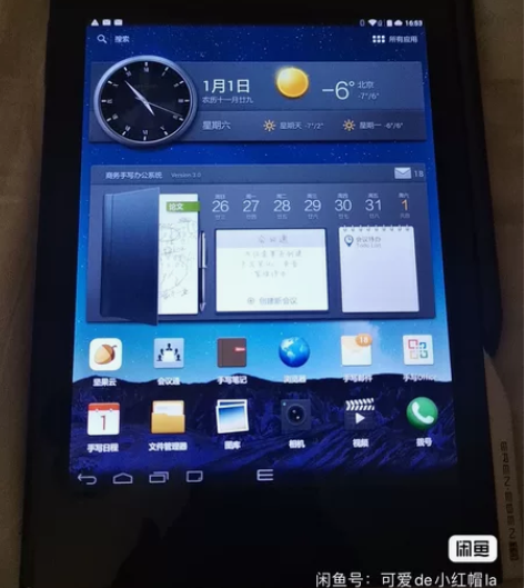 e人e本t9平板电脑 功能正常。触摸好，手...