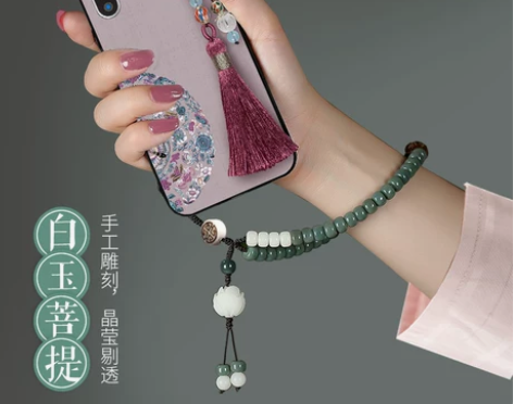 捣旦国度手机挂绳短女款菩提古风苹果挂件中国...