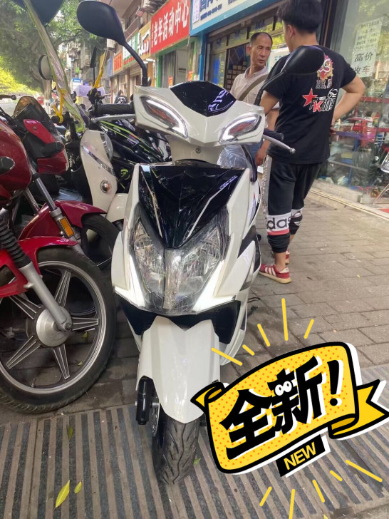 踏板车全新国四电喷摩托车 包牌 125CC...
