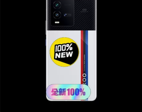 iQOO10,手机标配:手机×1,充电头×...