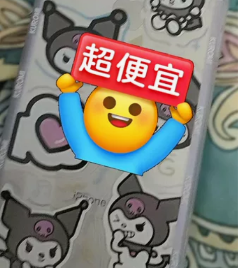 苹果7p 128g64G全网通4G 苹果7...