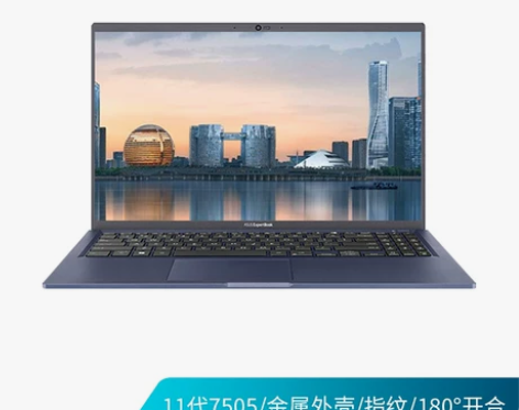 ASUS华硕破晓Pro15金属轻薄本180...