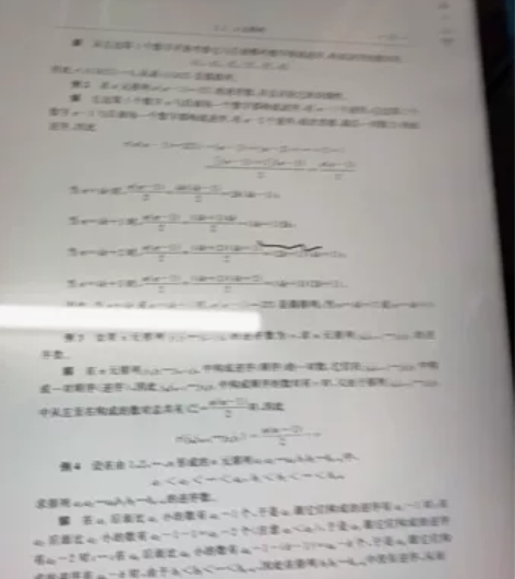 华为平板m6  4+64 带笔带套 配件一...