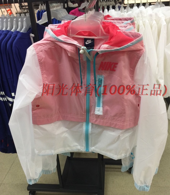 正品耐克NIKE女防晒衣夹克外皮肤衣短款外...