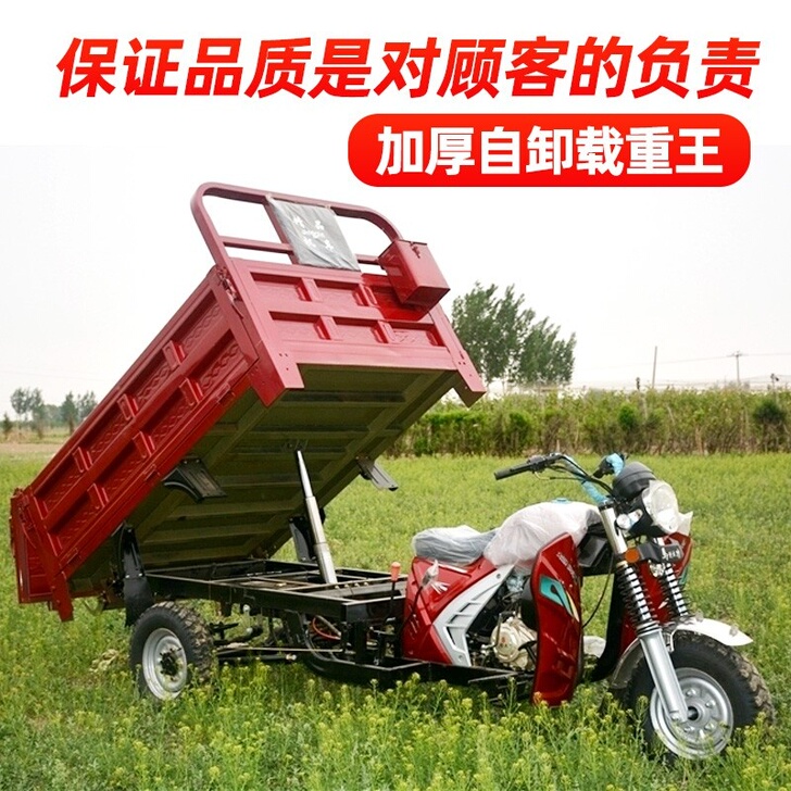 厂家直销 圣火神 摩托车整车