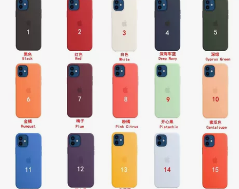 全新苹果12系列磁吸动画液态硅胶手机壳iP...