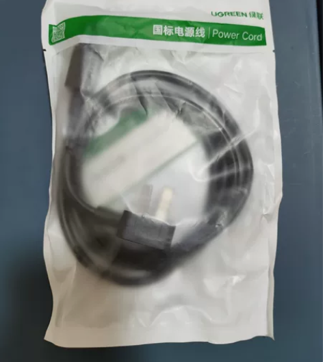 绿联 电源线 电脑主机电源线 国标三孔品字...